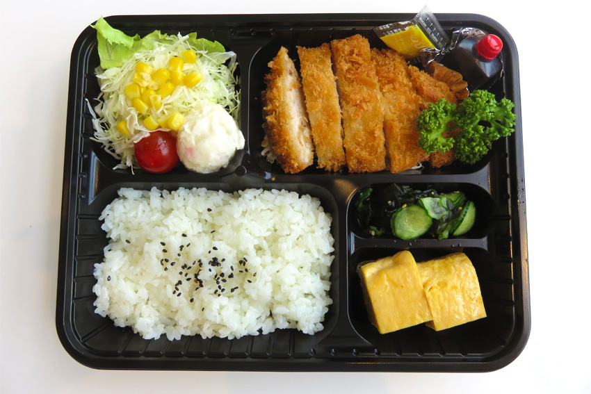 三元豚とんかつとんかつ弁当