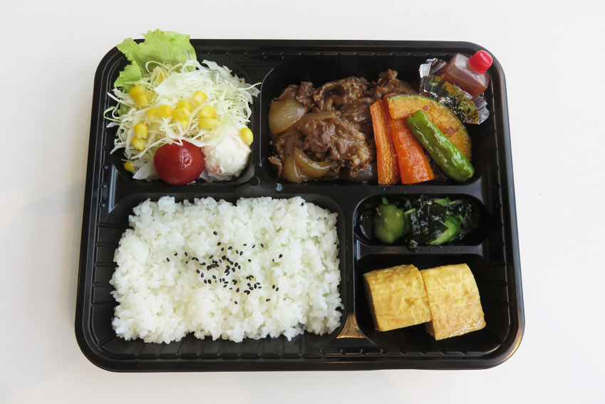 但馬牛焼肉弁当