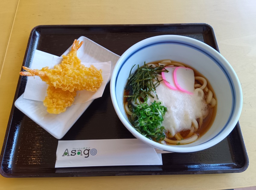 新メニューができました