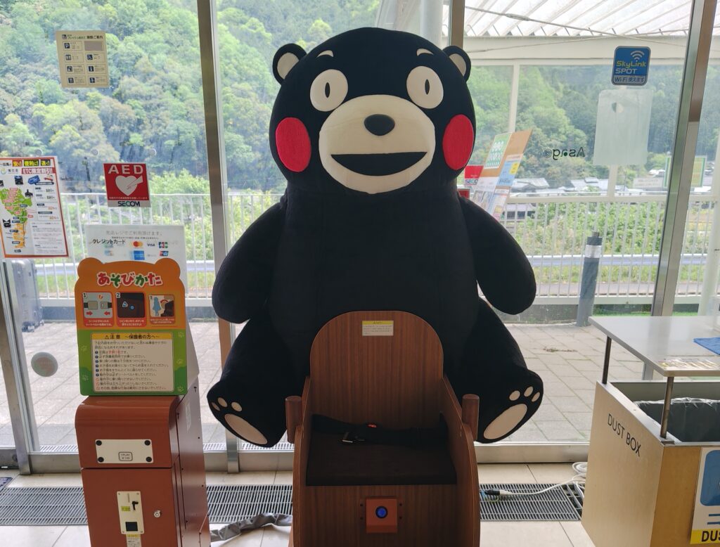 くまもん設置のお知らせ